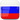 Russisch